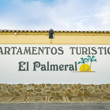 Apartamentos El Palmeral Conil De La Frontera Room photo